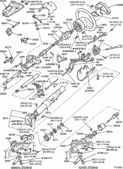 Ford Steering Column Wiring Diagram from www.steeringcolumnservices.com