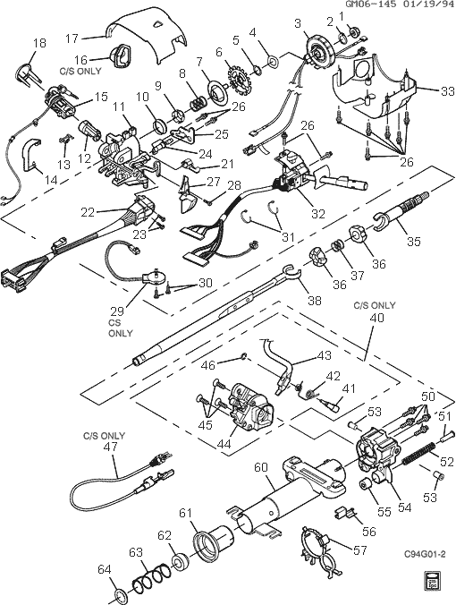 Exploded View For The 1996 Buick Riviera Tilt Steering Column Services
