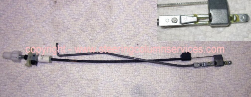 gm, buick, cadillac, chevrolet & oldsmobile ignition actuators actuator