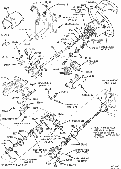 Exploded View For The 1993 Ford F250