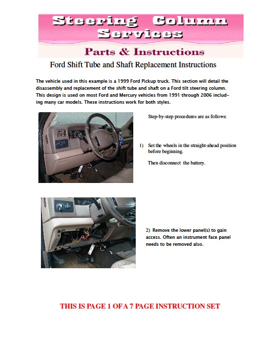 Ford shift tube repair