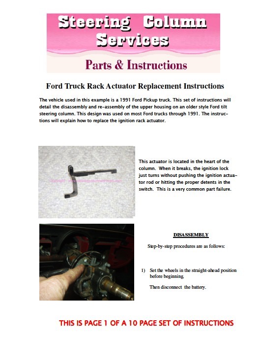 Ford ignition rack actuator #8