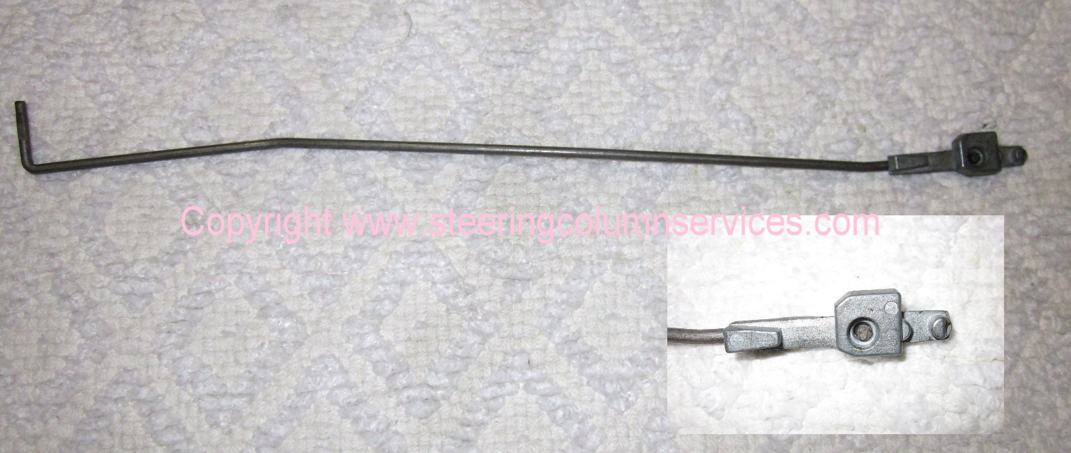 Actuator Rod01 Ignition Actuator Steering Column Services
